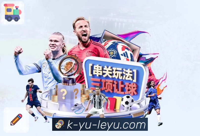 账号与隐私防护